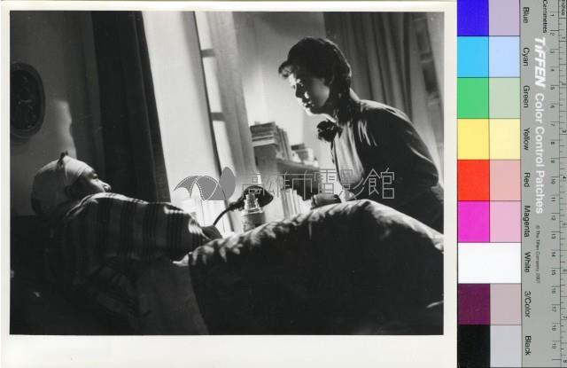 藍與黑(黑白)藏品圖，第1張