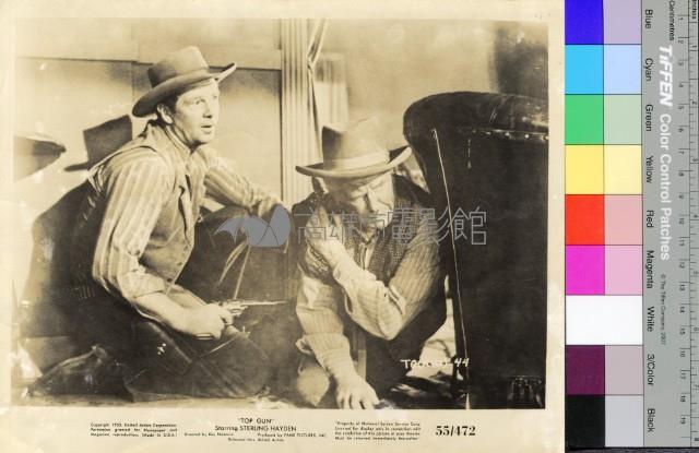 Top Gun藏品圖，第1張