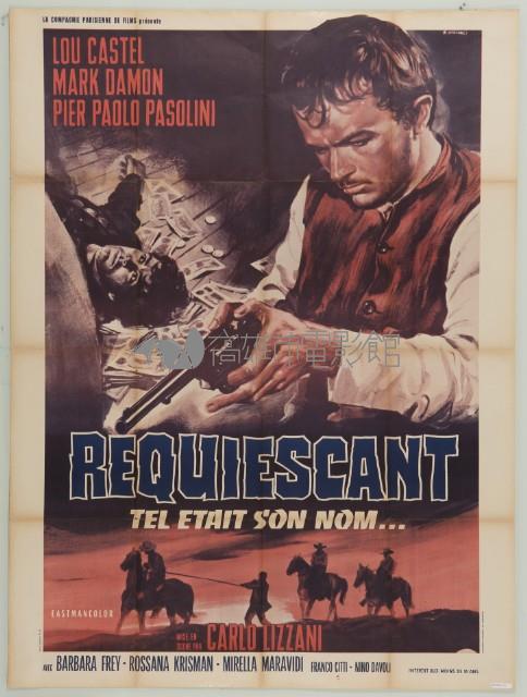 Requiescant藏品圖，第1張