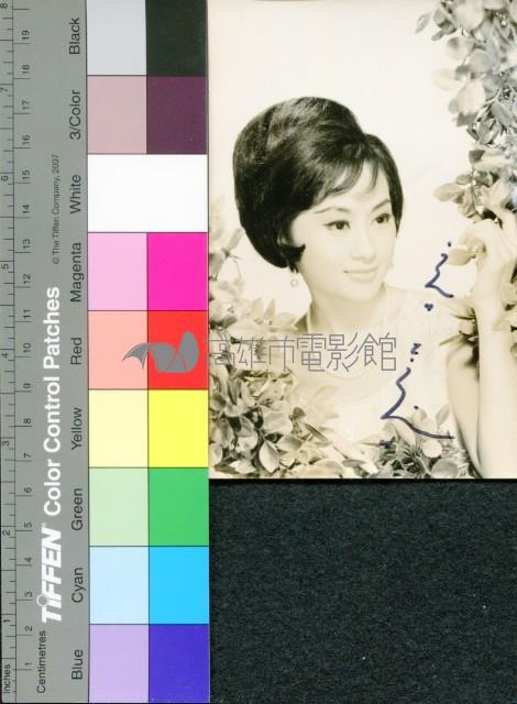 錢蓉蓉藏品圖，第1張