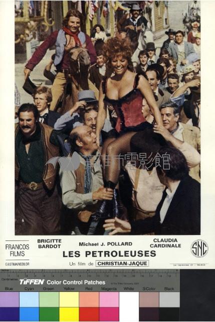 Les Petroleuses藏品圖，第1張