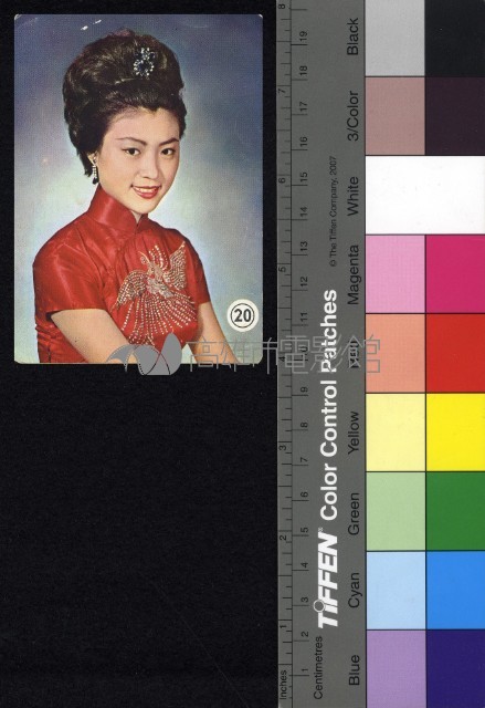 本國女星藏品圖，第1張