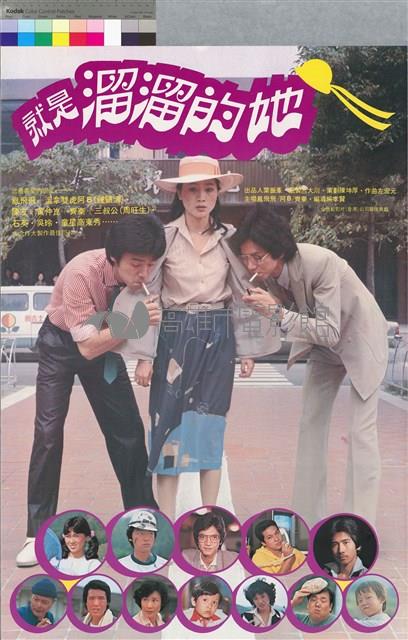 就是溜溜的她藏品圖，第1張