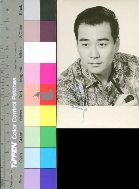 張沖藏品圖，第1張