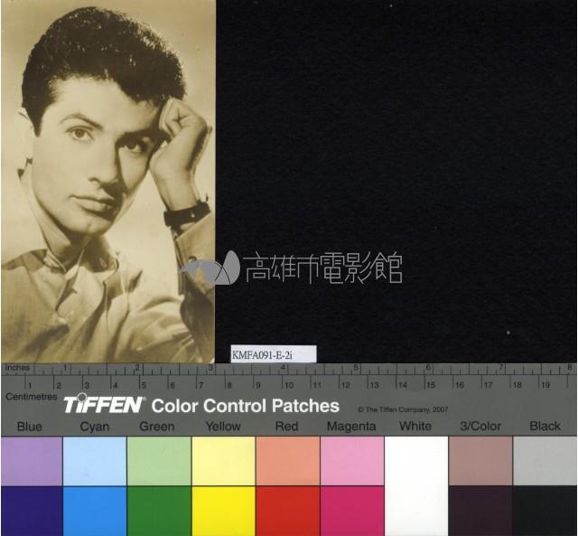 亞蘭德倫藏品圖，第1張