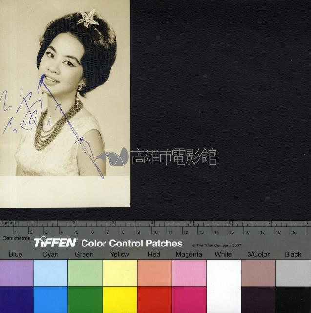 鍾情藏品圖，第1張