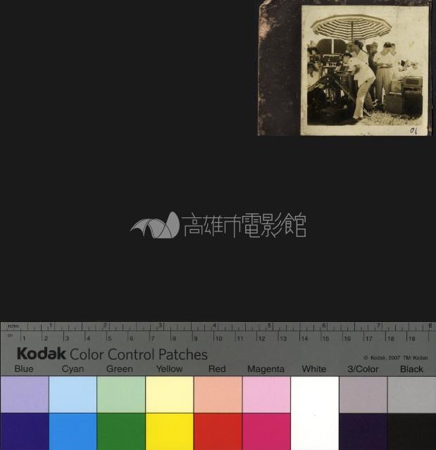 薛平貴與王寶釧拍攝工作照藏品圖，第1張