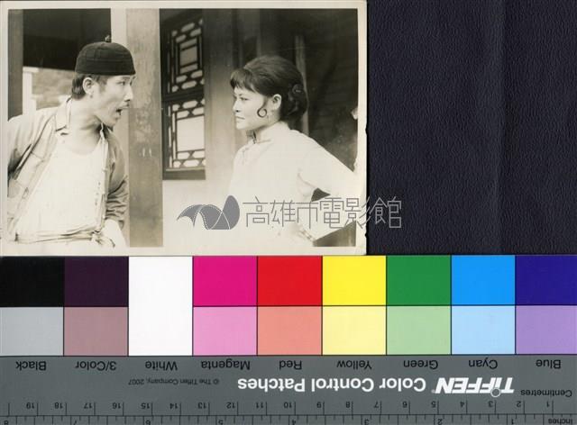 劇照藏品圖，第1張