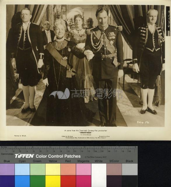 真假公主(Anastasia)藏品圖，第1張