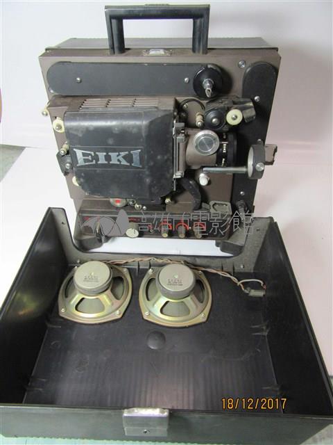 EIKI NST-2 16mm 放映機藏品圖，第1張