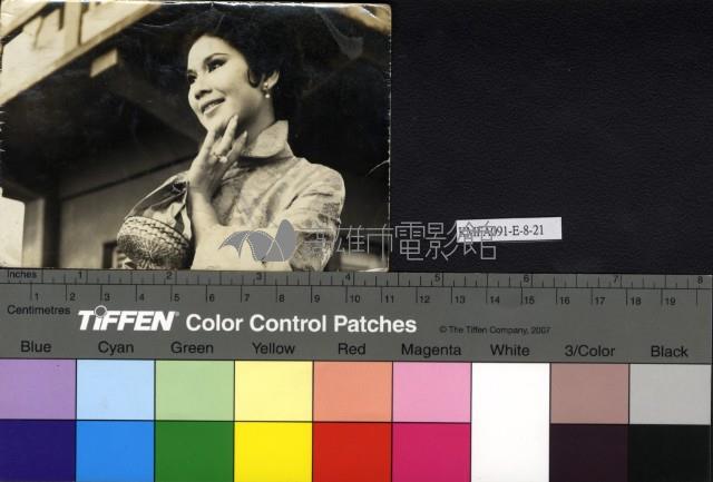 本國女星藏品圖，第1張