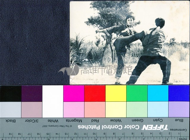 國內外劇照52藏品圖，第1張