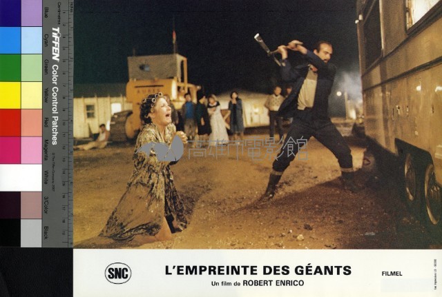 L'empreinte Des Geants藏品圖，第1張