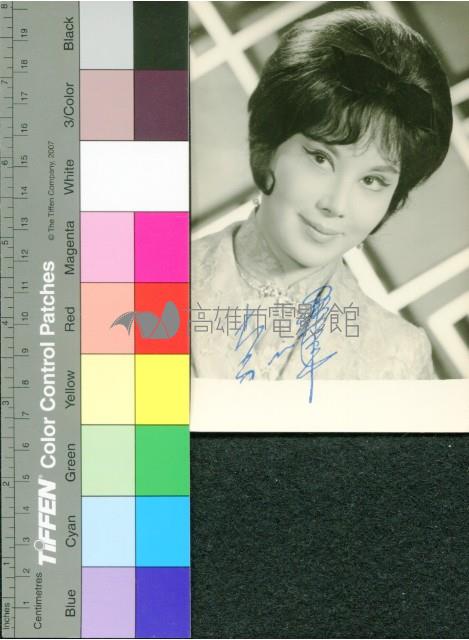 李麗華藏品圖，第1張