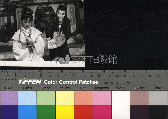 金玉良緣紅樓夢藏品圖，第1張