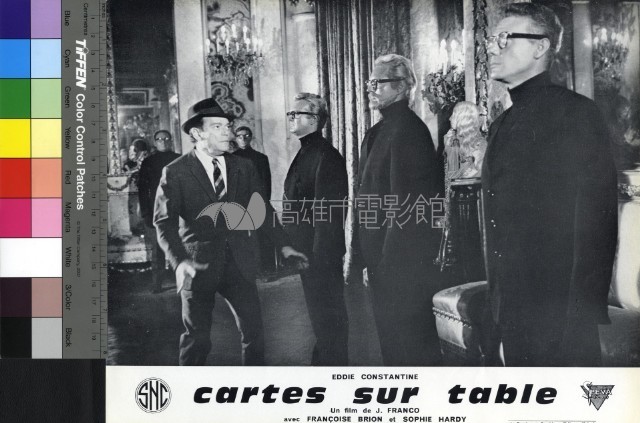 Cartes Sur Table藏品圖，第1張