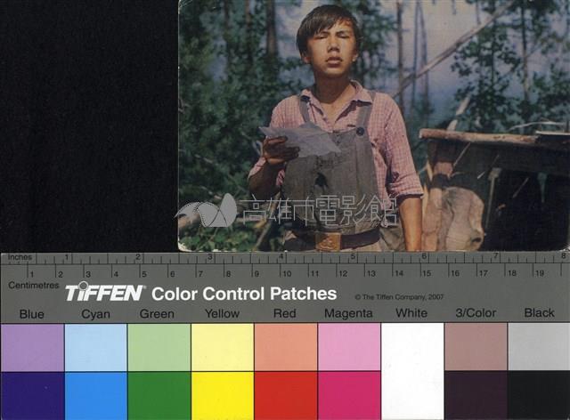 пятая　четверть藏品圖，第1張