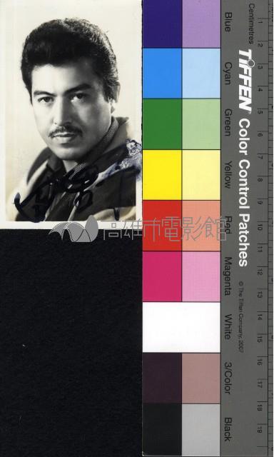 田野藏品圖，第1張