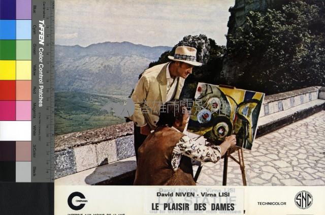 Le Plaisir Des Dames藏品圖，第1張