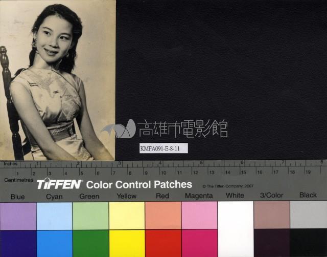 丁皓藏品圖，第1張