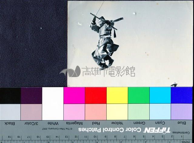 國內外劇照42藏品圖，第1張