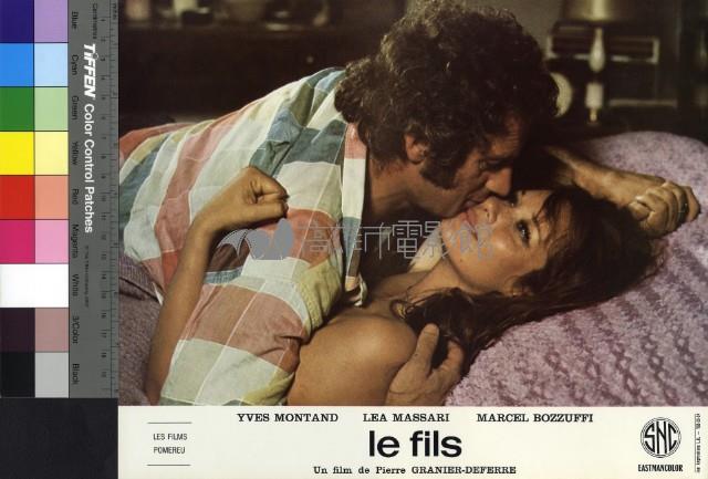 Le Fils藏品圖，第1張