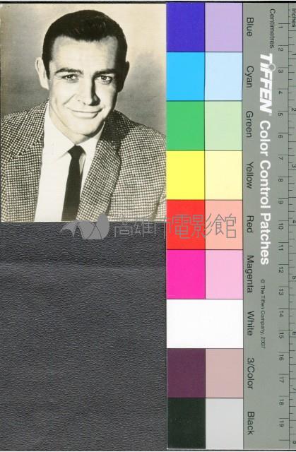羅傑摩爾藏品圖，第1張