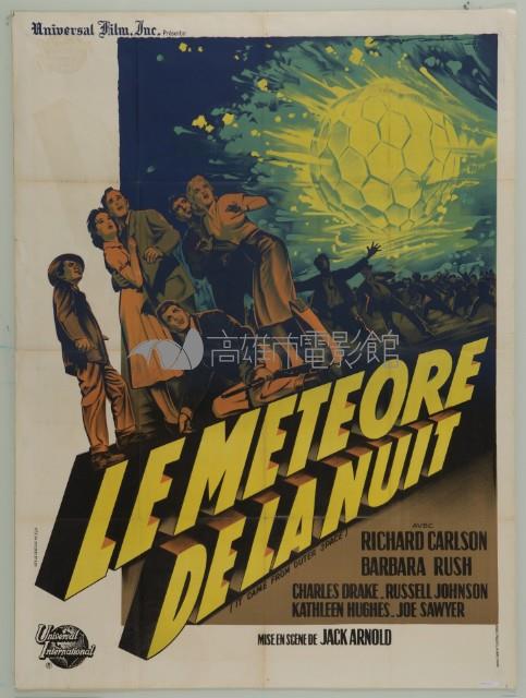 Le Meteore Delanuit藏品圖，第1張