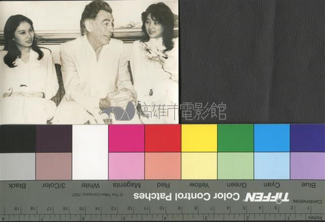 胡冠珍、胡慧中藏品圖，第1張