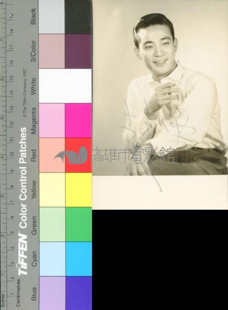 趙雷藏品圖，第1張