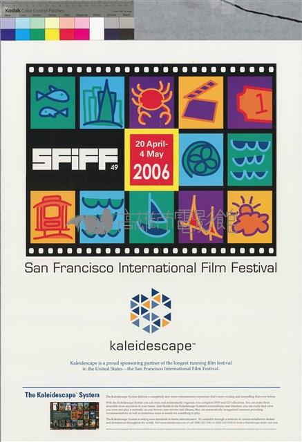 2006美國舊金山國際影展藏品圖，第1張