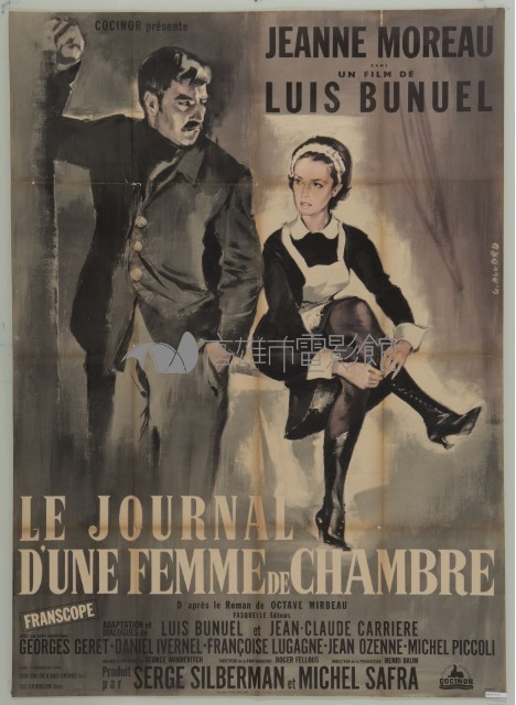 Le Journal D'une Femme De Chambre藏品圖，第1張