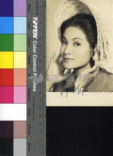 鄭佩佩藏品圖，第1張