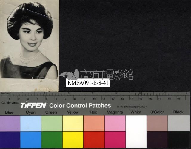 林黛藏品圖，第1張