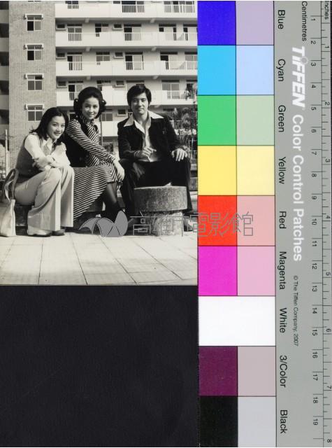 碧雲天(黑白)藏品圖，第1張