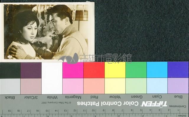 日本明星藏品圖，第1張