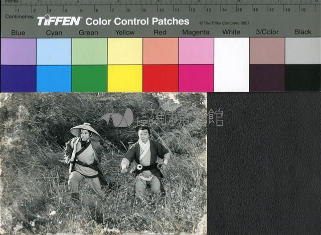 國內外劇照12藏品圖，第1張