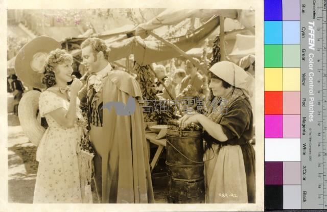 不知名藏品圖，第1張