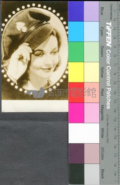 費雯麗藏品圖，第1張