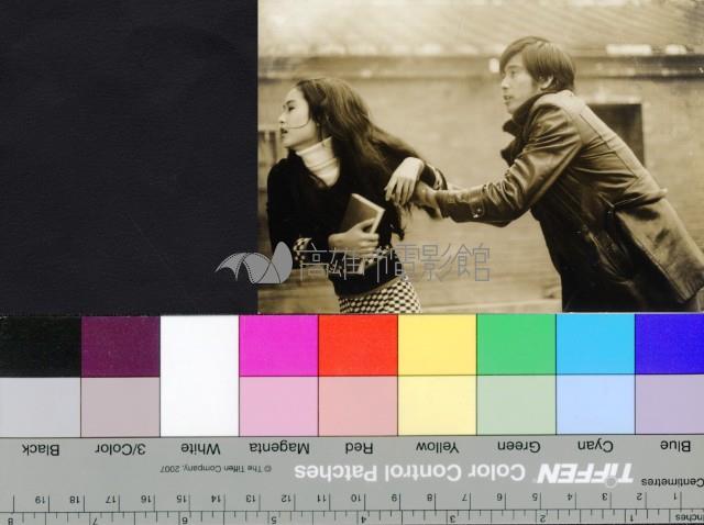 水雲(黑白)藏品圖，第1張