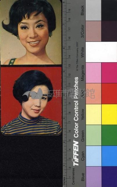 劉福助藏品圖，第1張