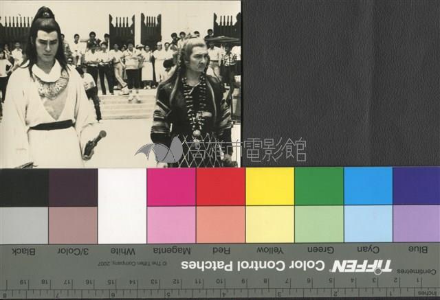 王冠雄藏品圖，第1張