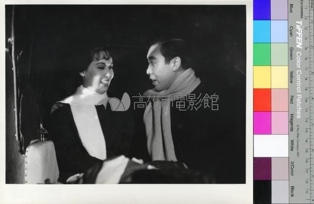 藍與黑(黑白)藏品圖，第1張