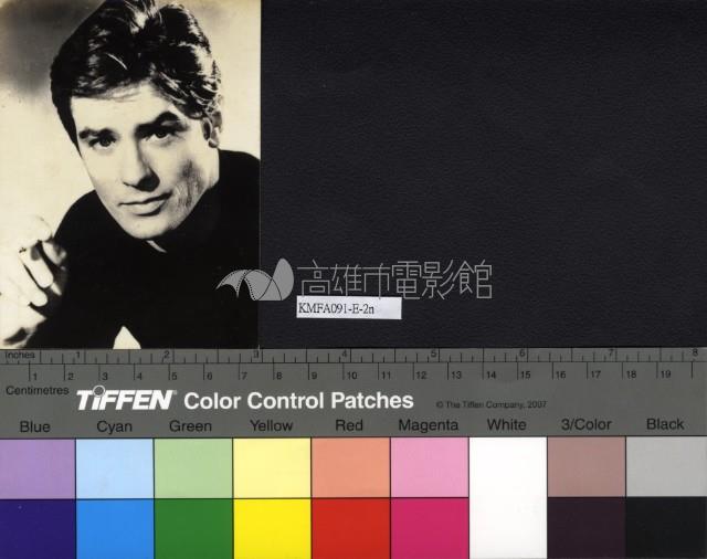 亞蘭德倫藏品圖，第1張