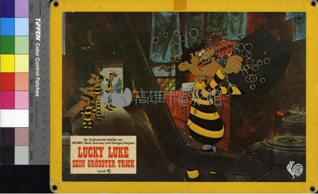 Lucky Luke藏品圖，第1張
