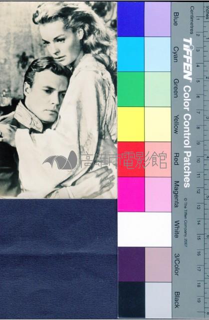 我愛西施劇照藏品圖，第1張