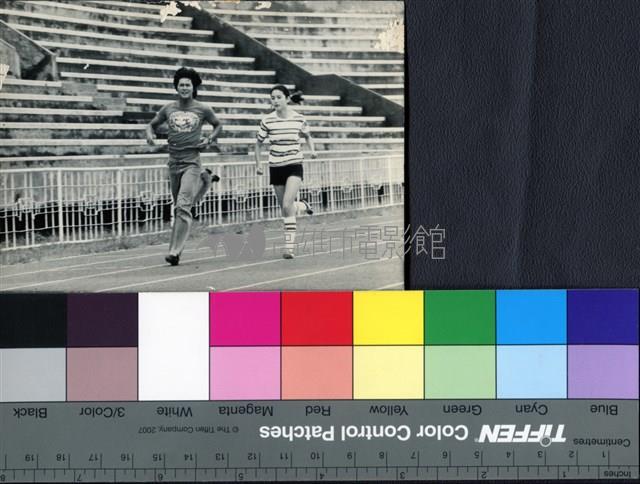 愛情長跑藏品圖，第1張