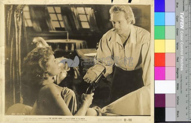 The Golden Hawk藏品圖，第1張