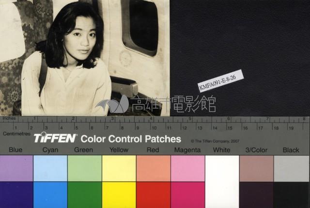 張艾嘉藏品圖，第1張