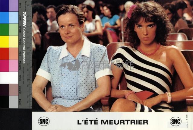 L'ete Meurtrier藏品圖，第1張